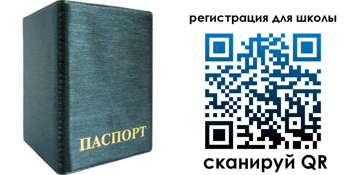 пропишу в квартире в Питкяранте